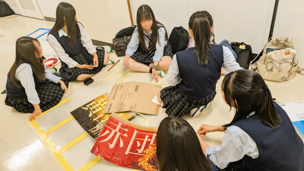 260603　体育祭準備01